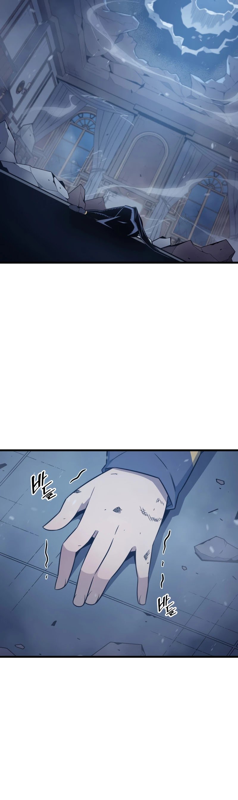 Page 17 of Chapter 121