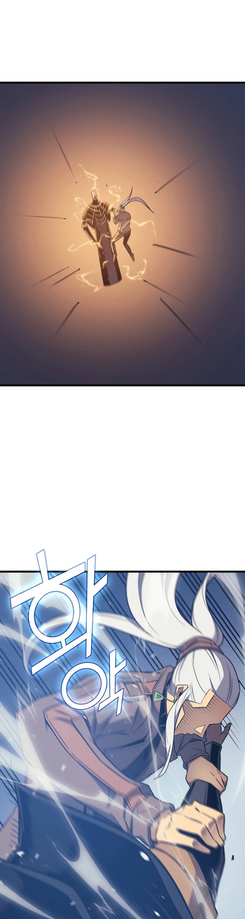 Page 31 of Chapter 121