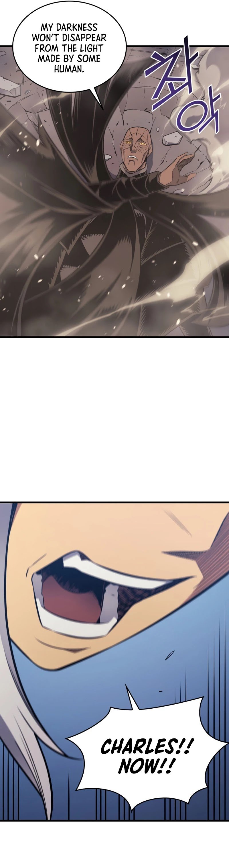 Page 38 of Chapter 121