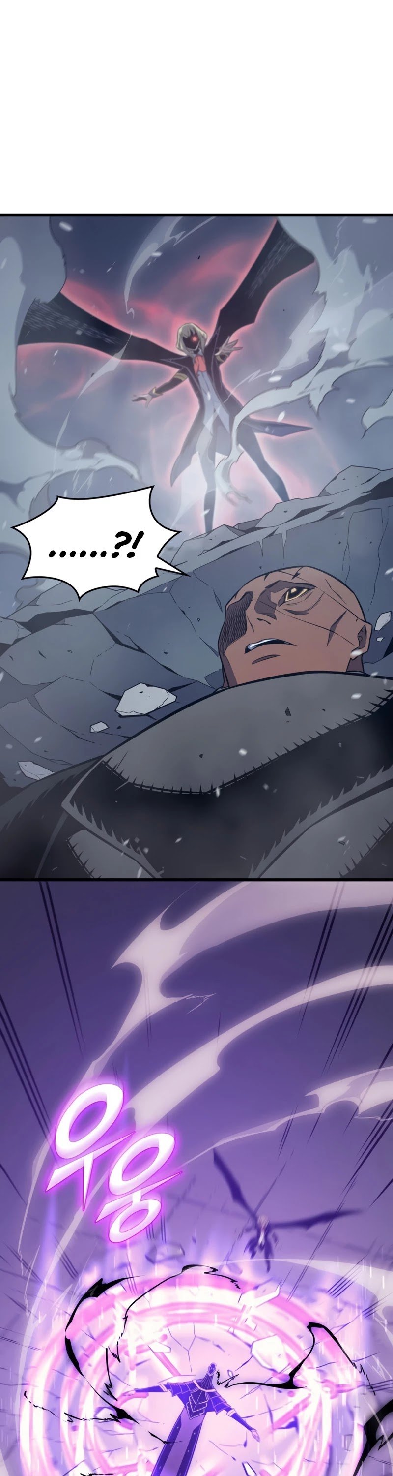 Page 39 of Chapter 121