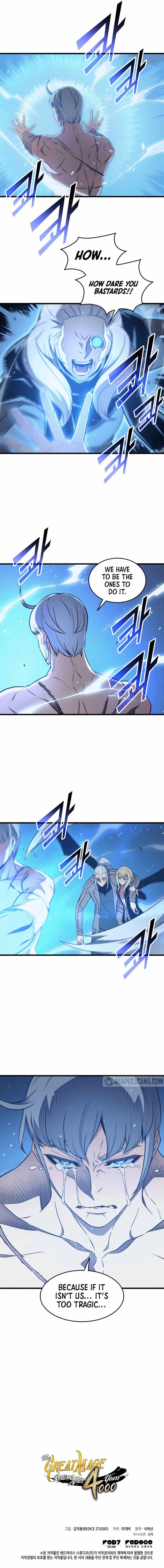 Page 12 of Chapter 122
