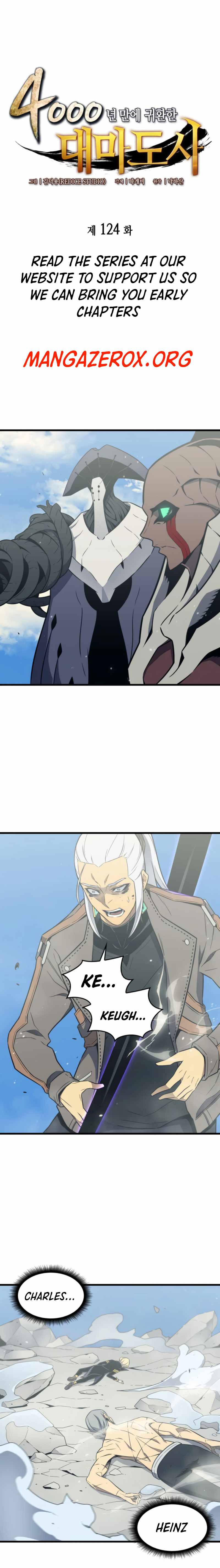 Page 2 of Chapter 124