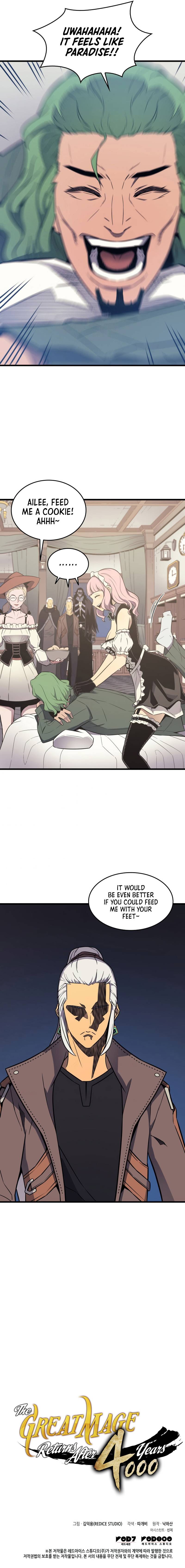 Page 12 of Chapter 125