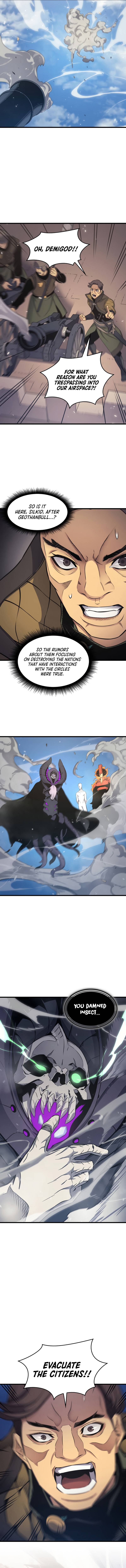 Page 7 of Chapter 132