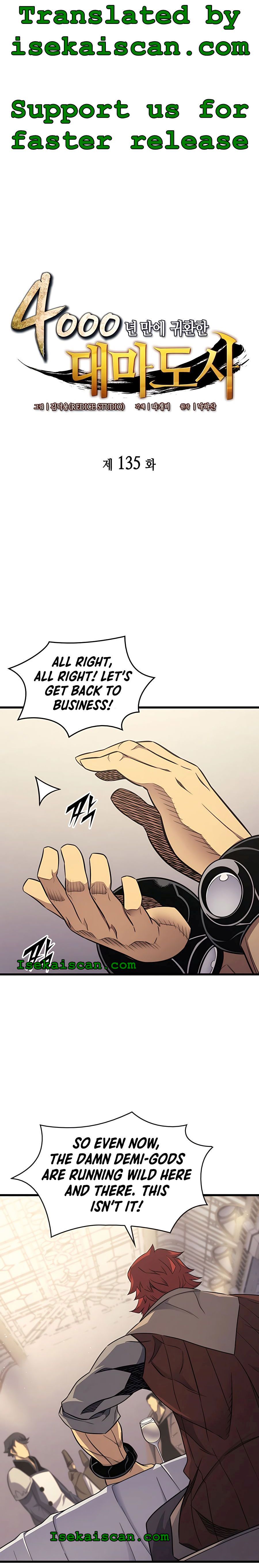 Page 1 of Chapter 135