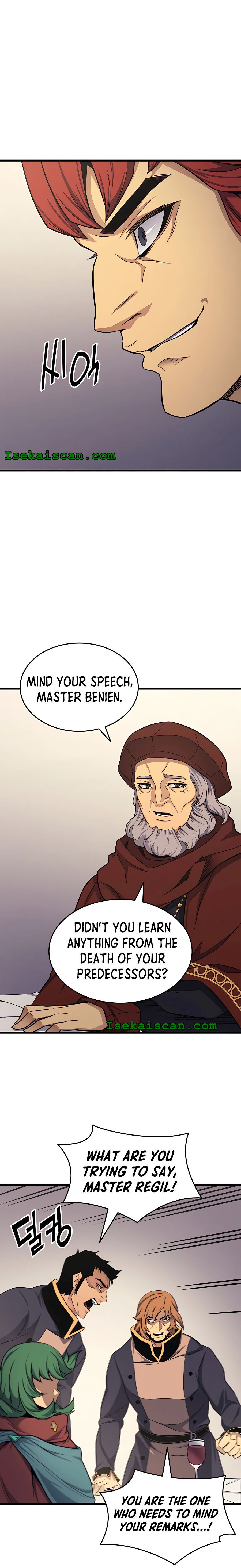 Page 17 of Chapter 135