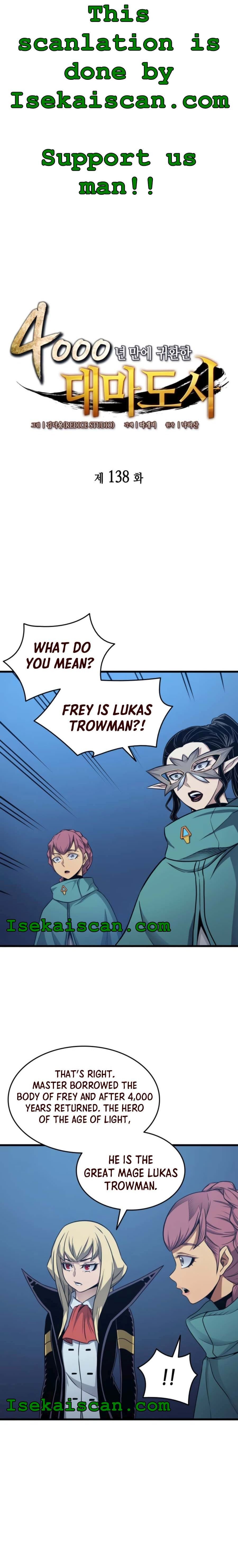 Page 1 of Chapter 138