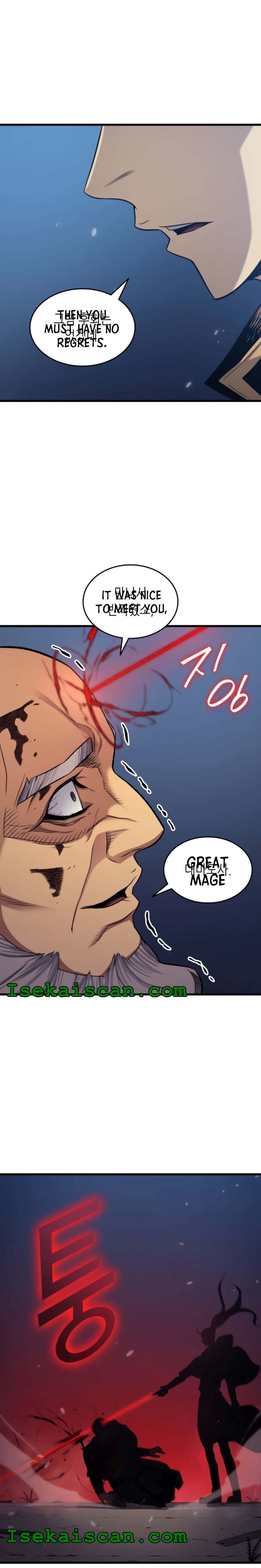 Page 4 of Chapter 138