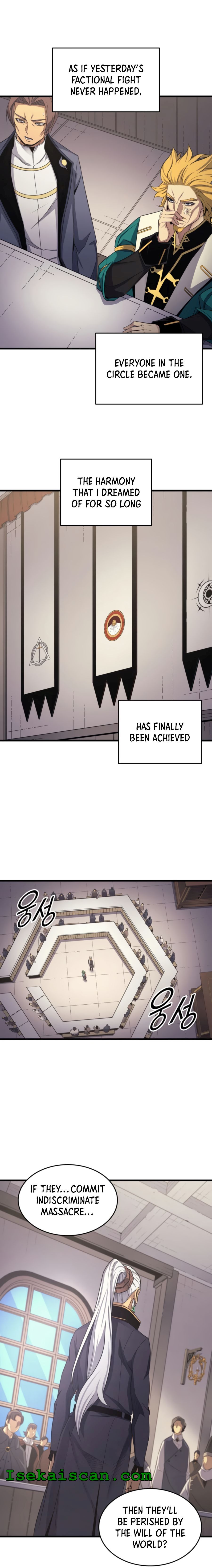 Page 17 of Chapter 138