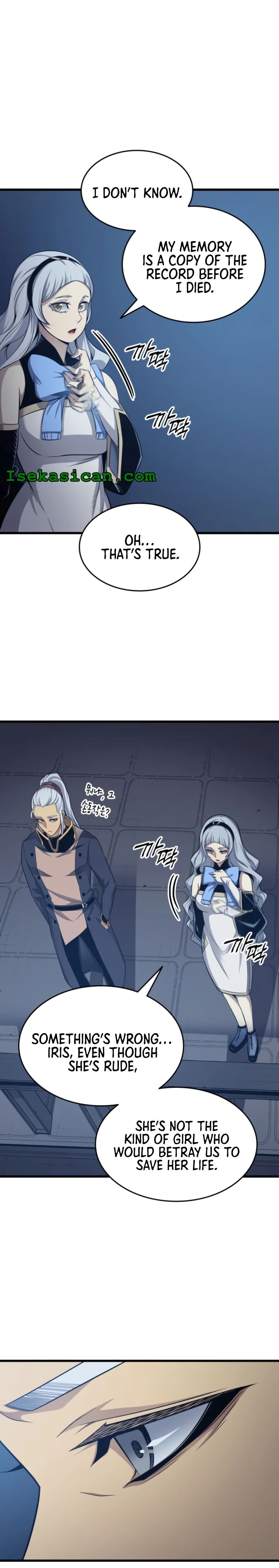 Page 7 of Chapter 140