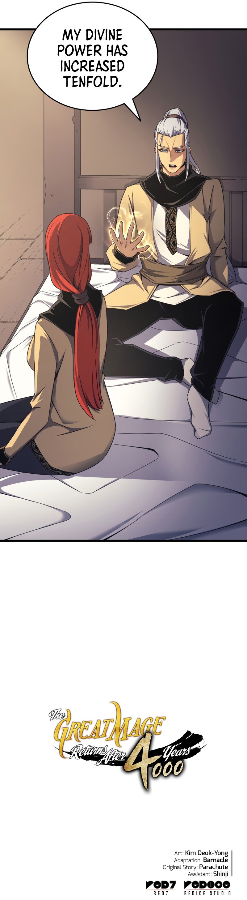 Page 12 of Chapter 149