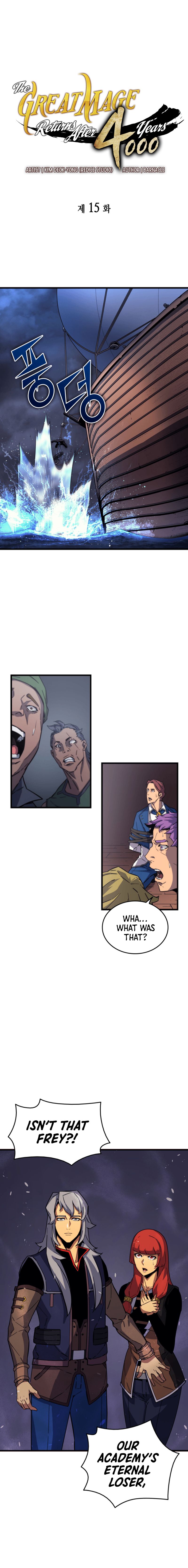 Page 2 of Chapter 15