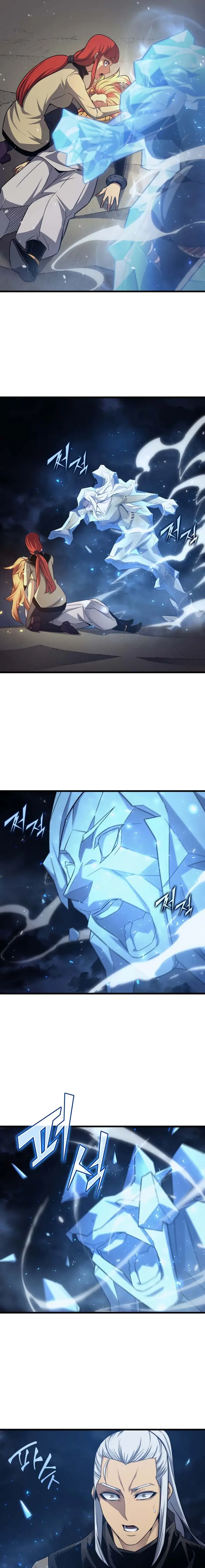 Page 21 of Chapter 152