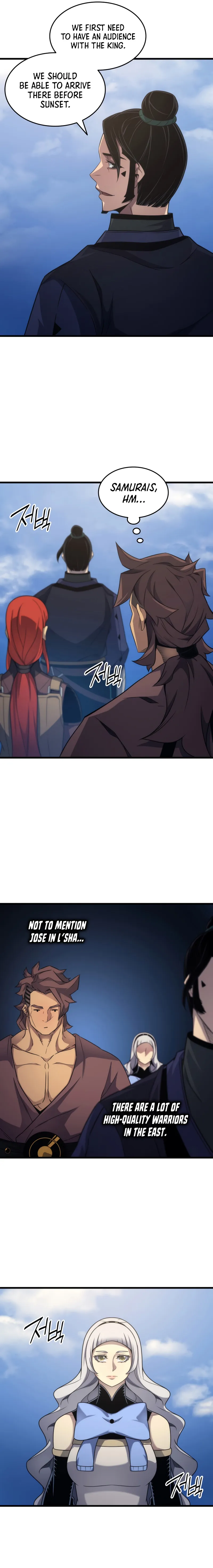 Page 11 of Chapter 172