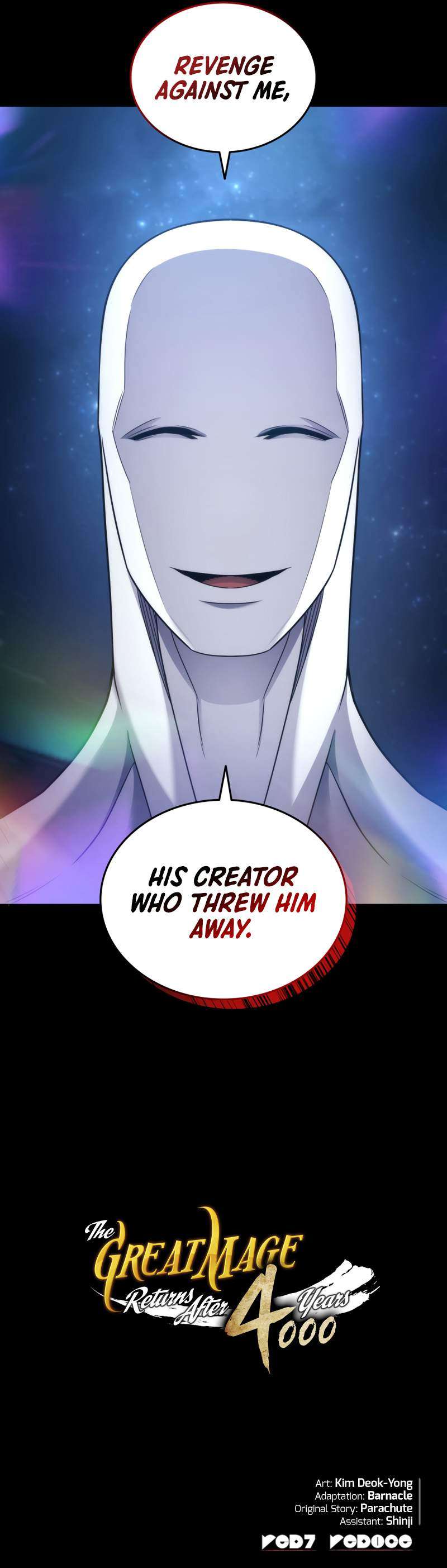 Page 13 of Chapter 173