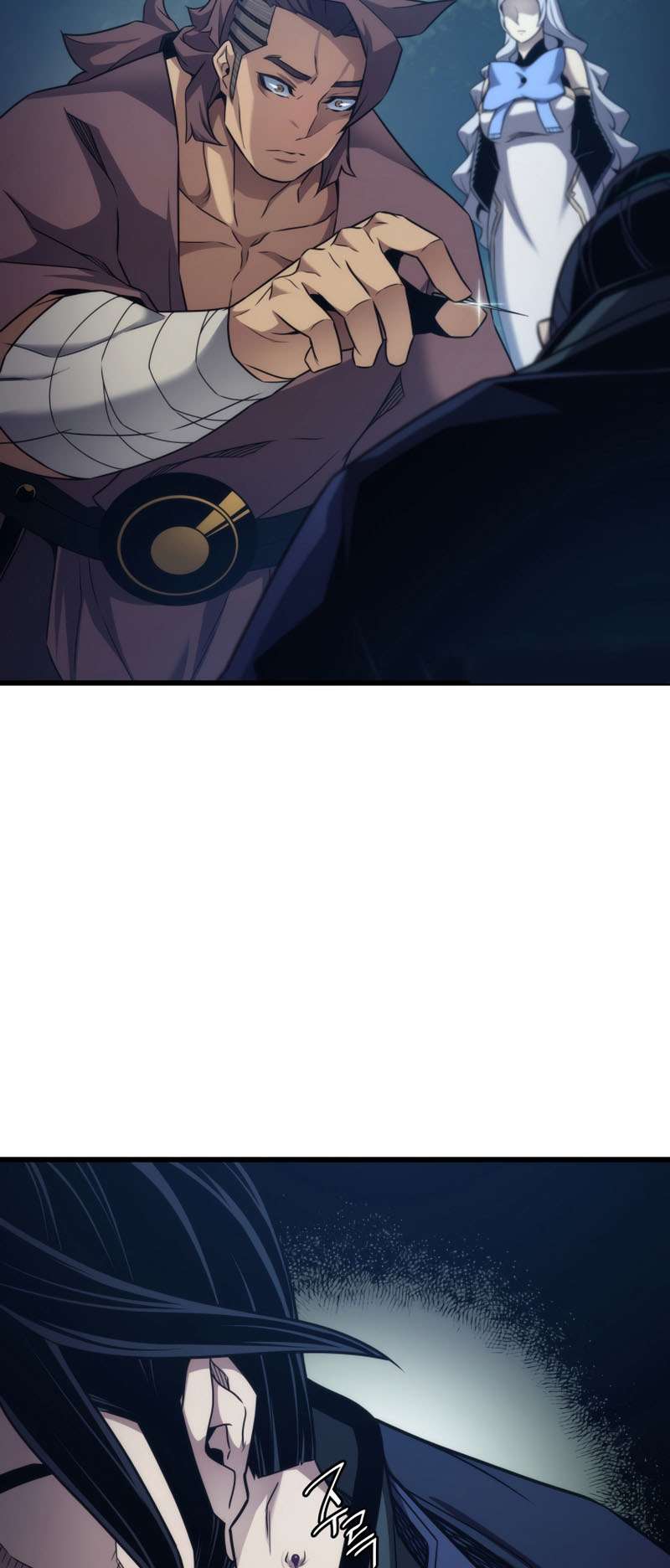 Page 2 of Chapter 174