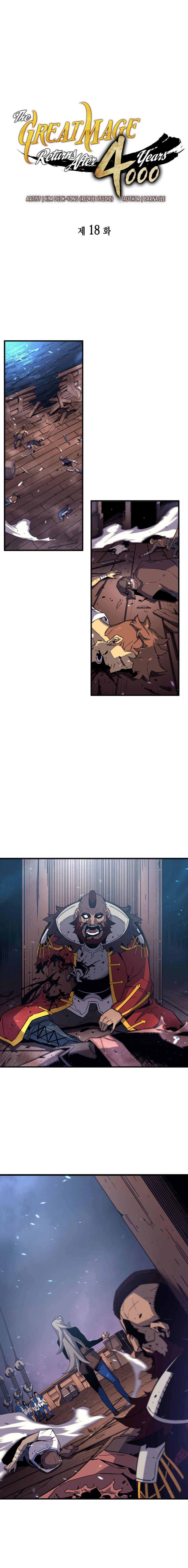 Page 2 of Chapter 18