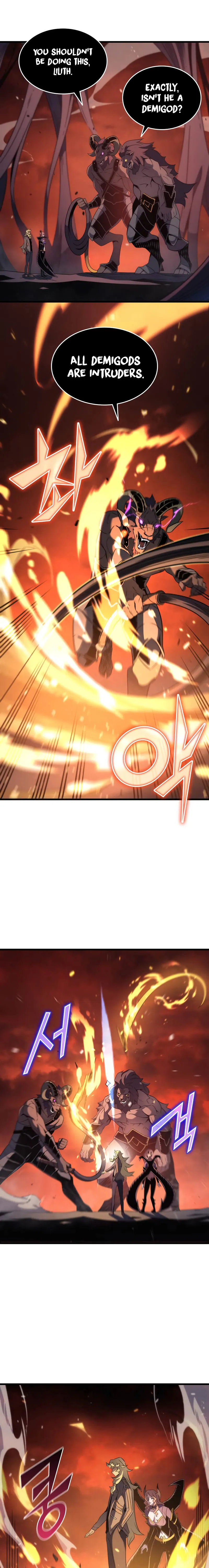 Page 3 of Chapter 182