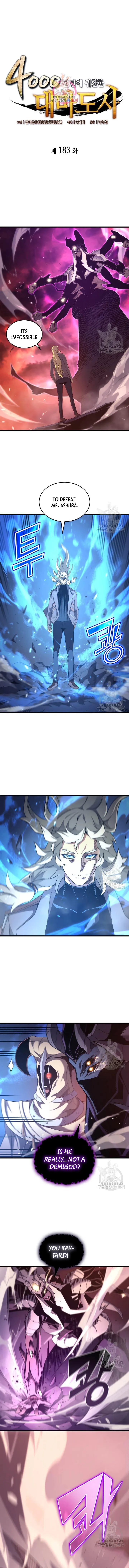 Page 1 of Chapter 183