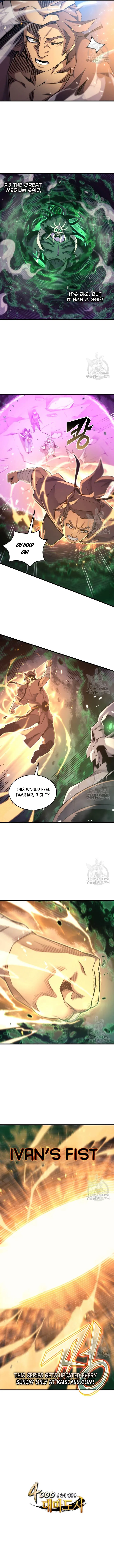 Page 12 of Chapter 183