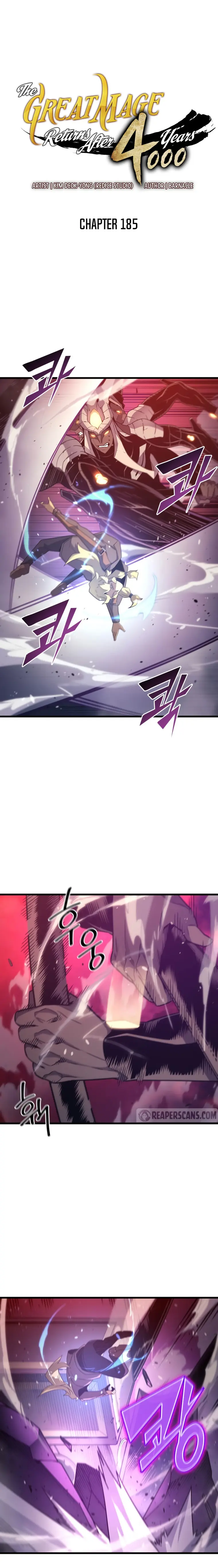Page 1 of Chapter 185