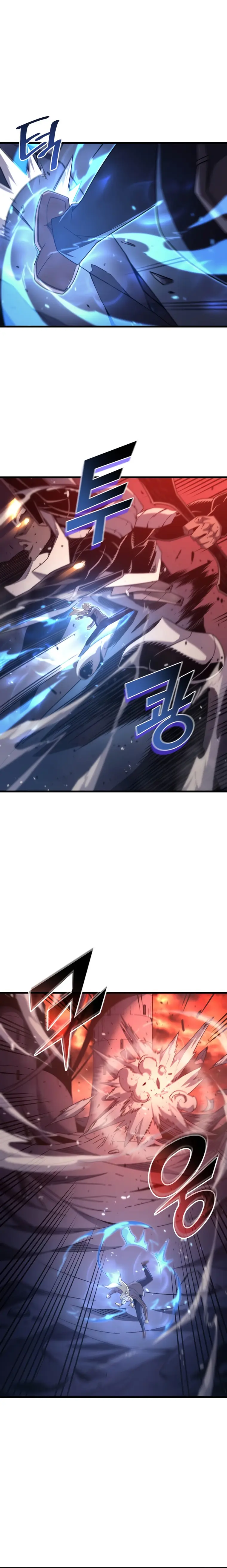 Page 2 of Chapter 185
