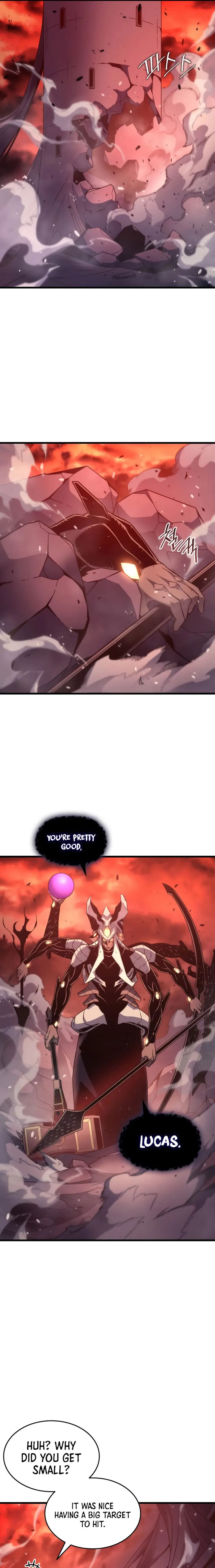 Page 3 of Chapter 185