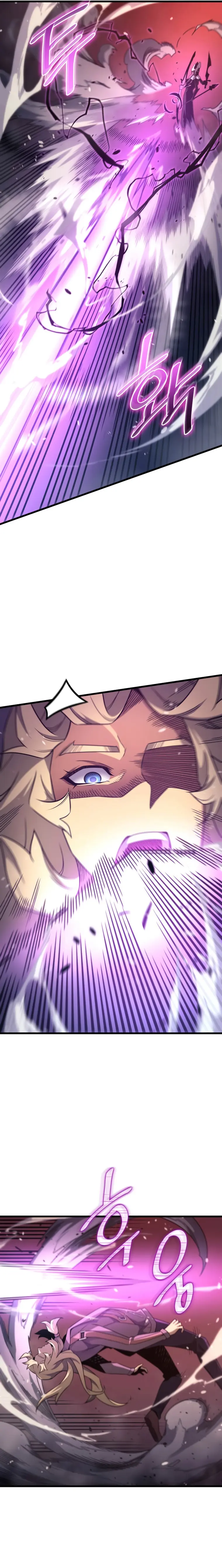 Page 5 of Chapter 185