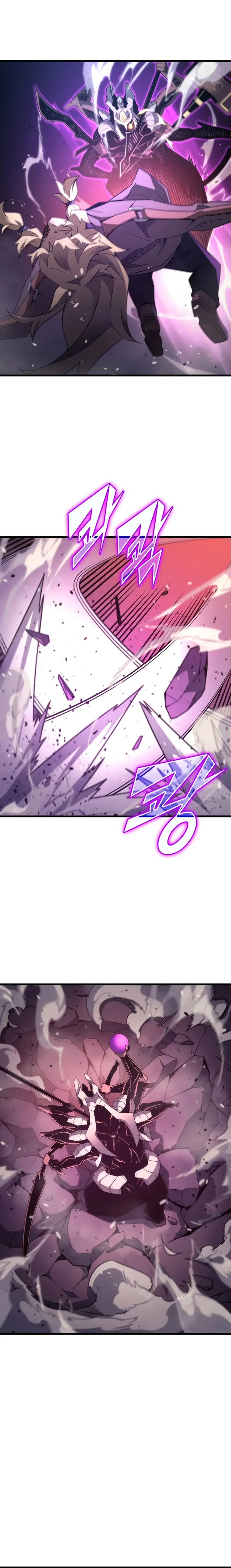 Page 6 of Chapter 185