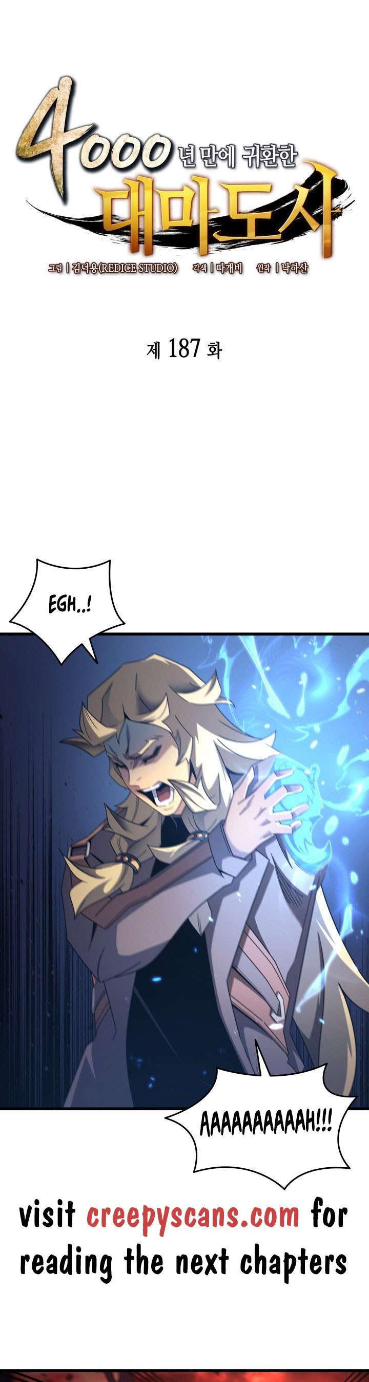 Page 1 of Chapter 187