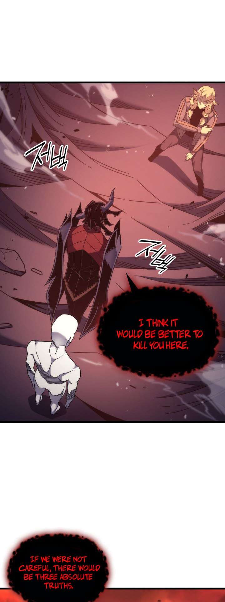 Page 7 of Chapter 187