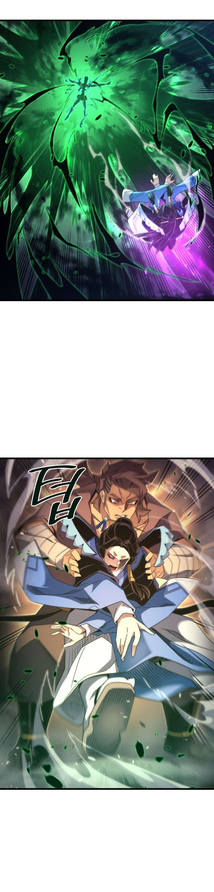 Page 21 of Chapter 187