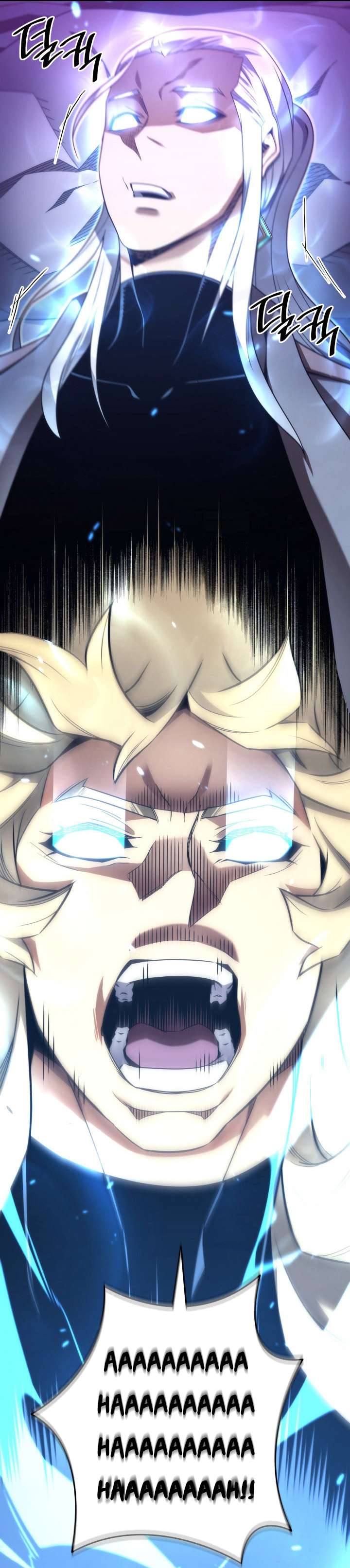 Page 6 of Chapter 188
