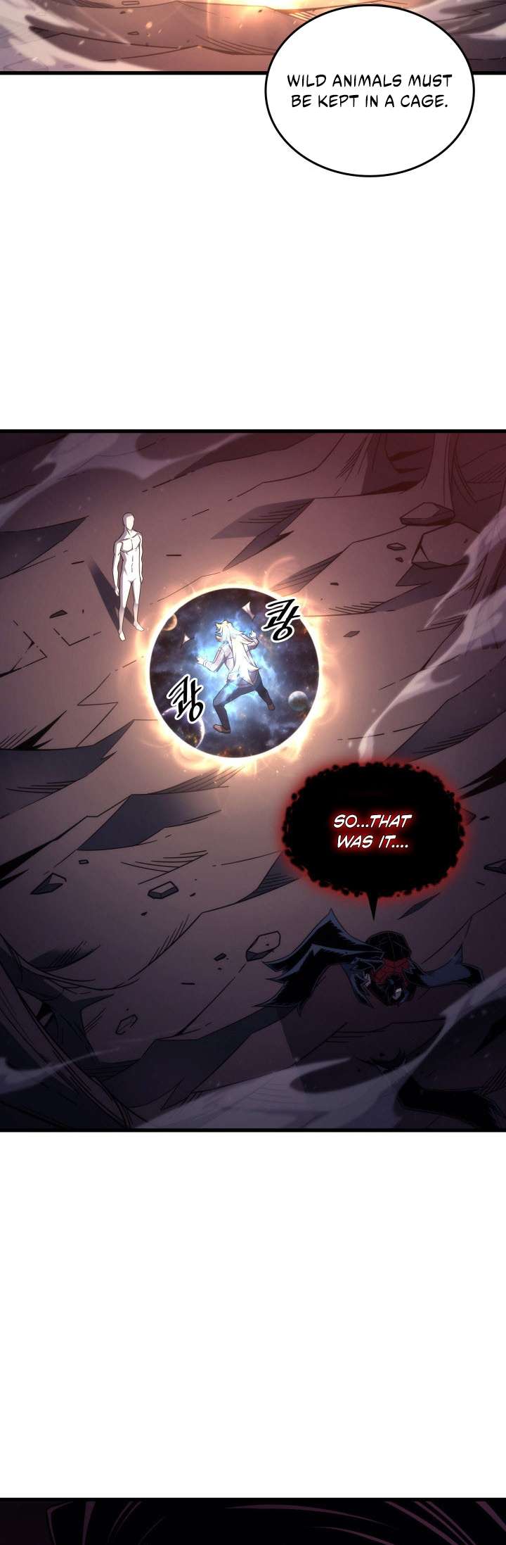 Page 18 of Chapter 188
