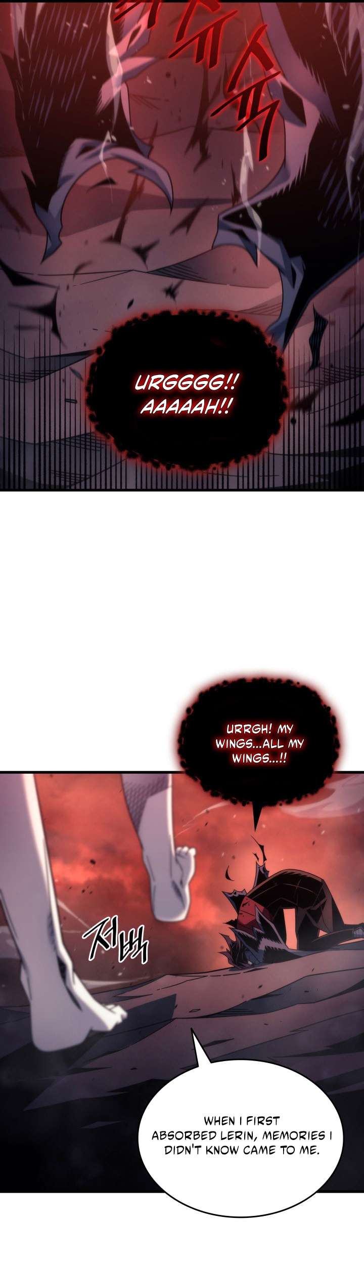 Page 22 of Chapter 188