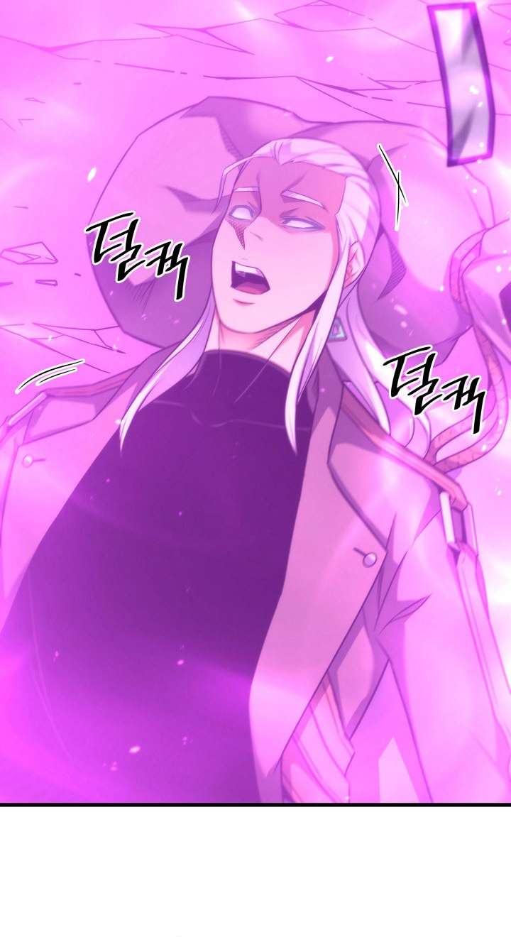 Page 31 of Chapter 188