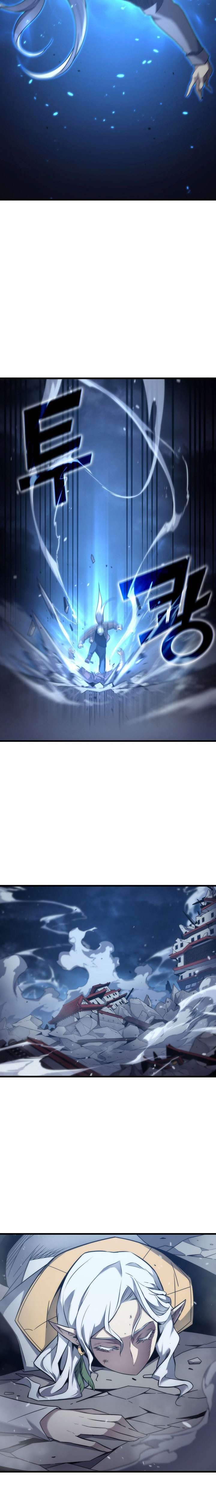 Page 20 of Chapter 189