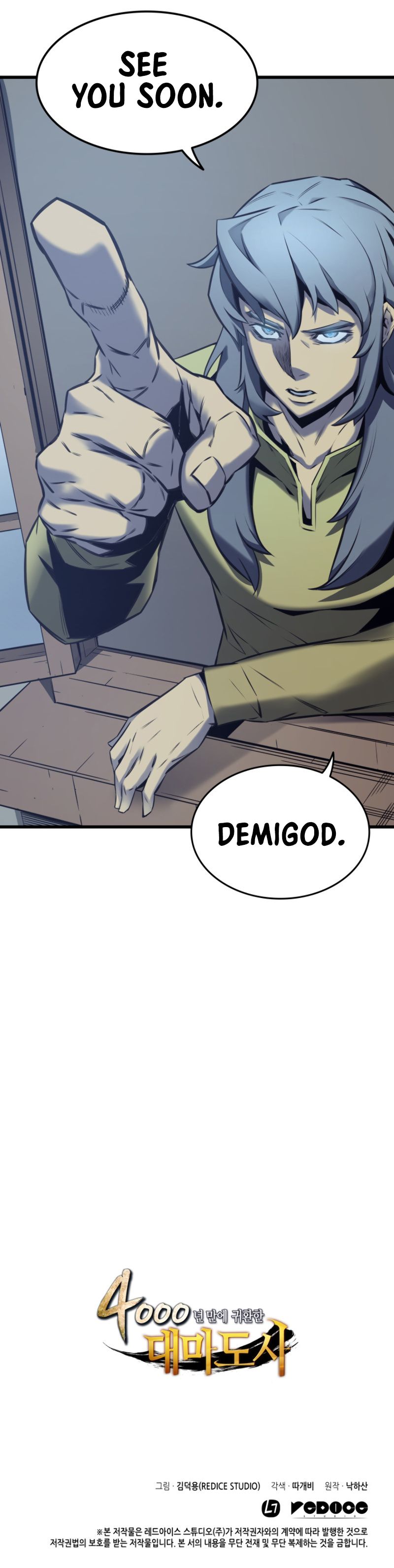 Page 16 of Chapter 2