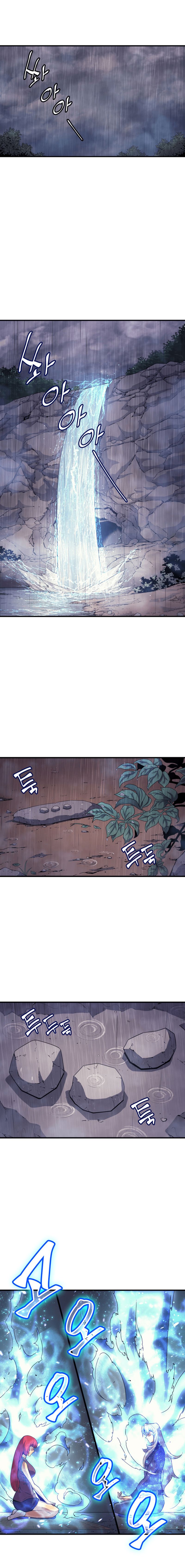 Page 7 of Chapter 22