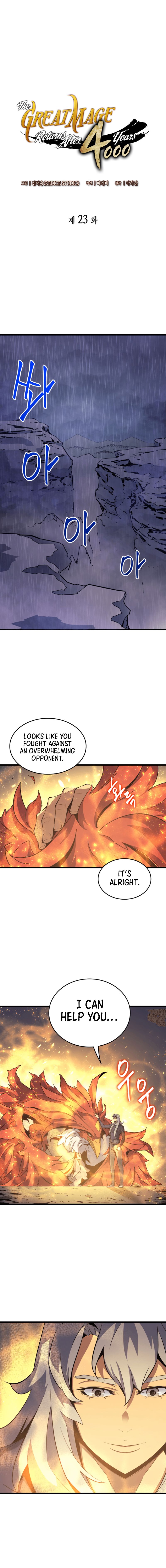 Page 2 of Chapter 23