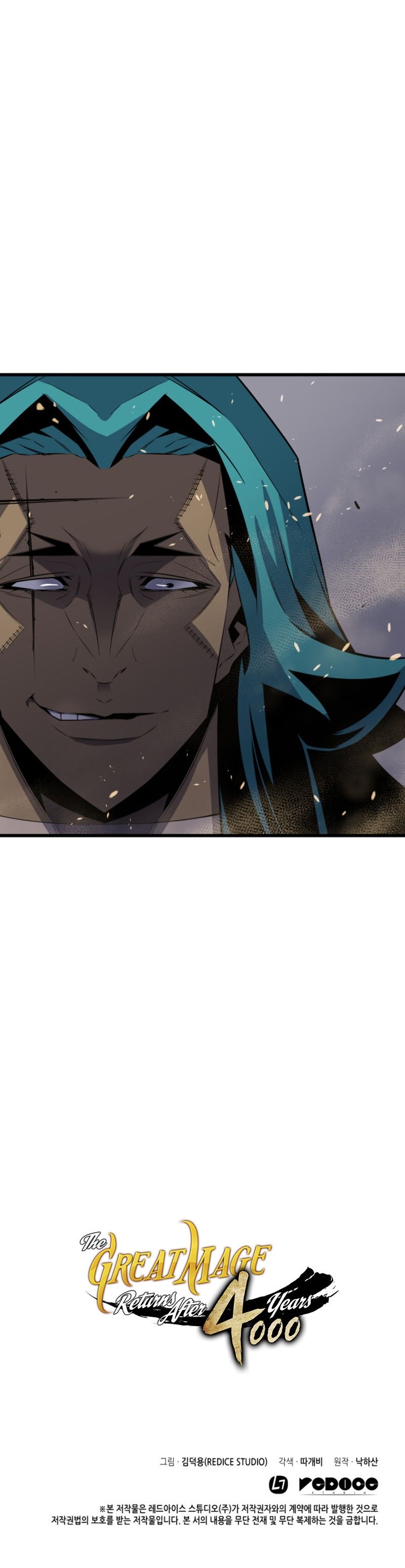 Page 15 of Chapter 25