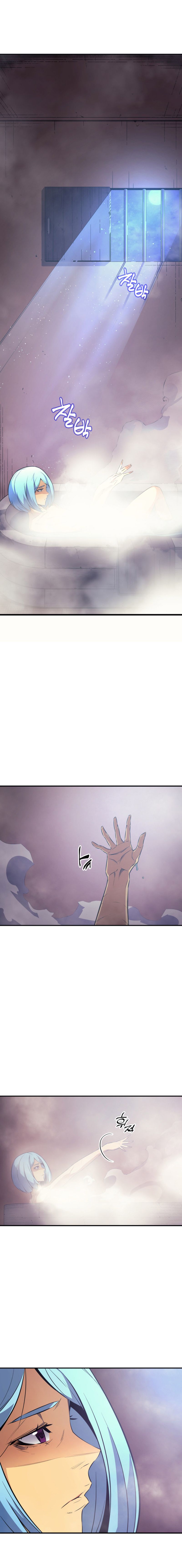 Page 9 of Chapter 29
