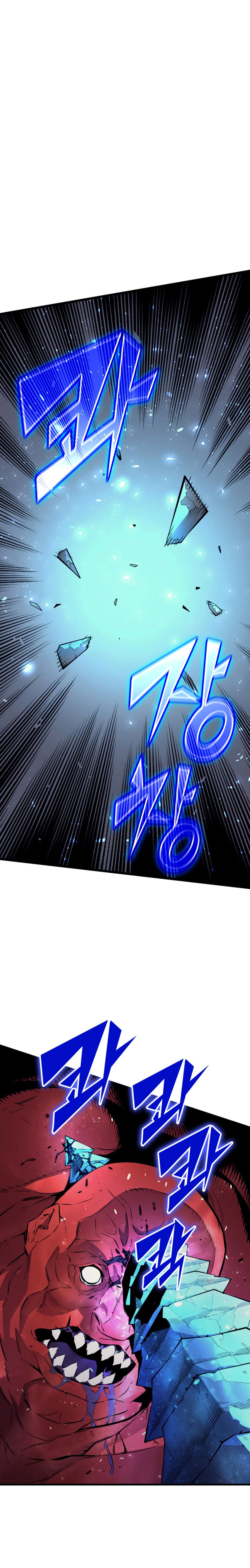 Page 14 of Chapter 31