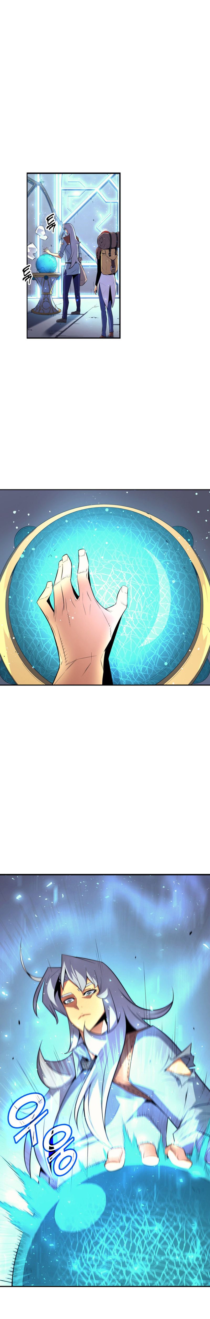 Page 4 of Chapter 33
