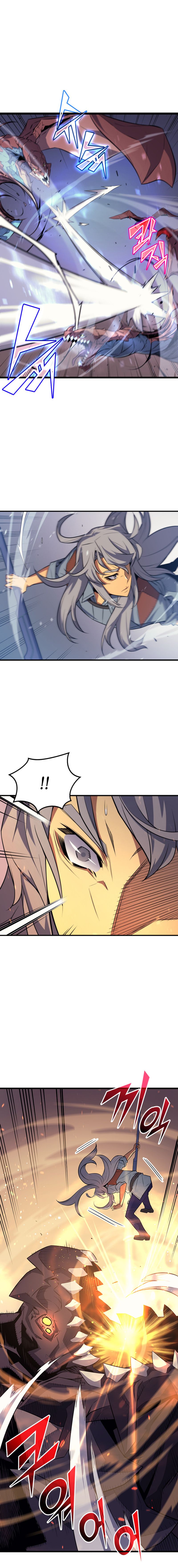 Page 7 of Chapter 38