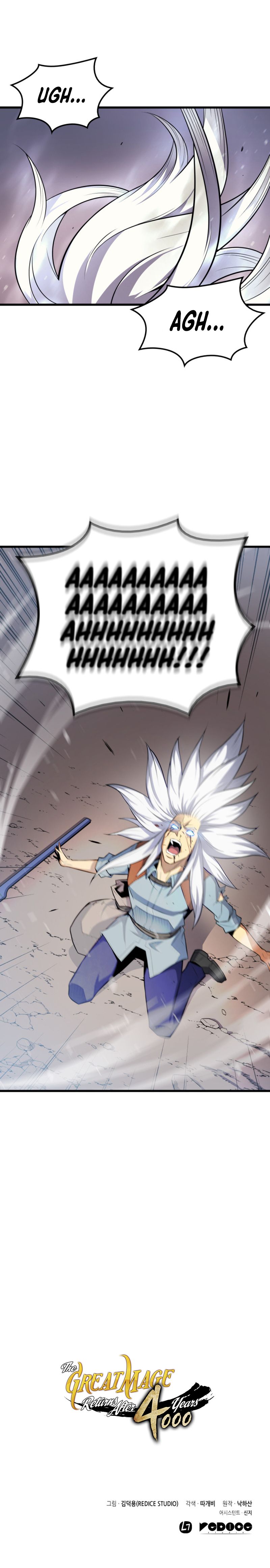 Page 19 of Chapter 38