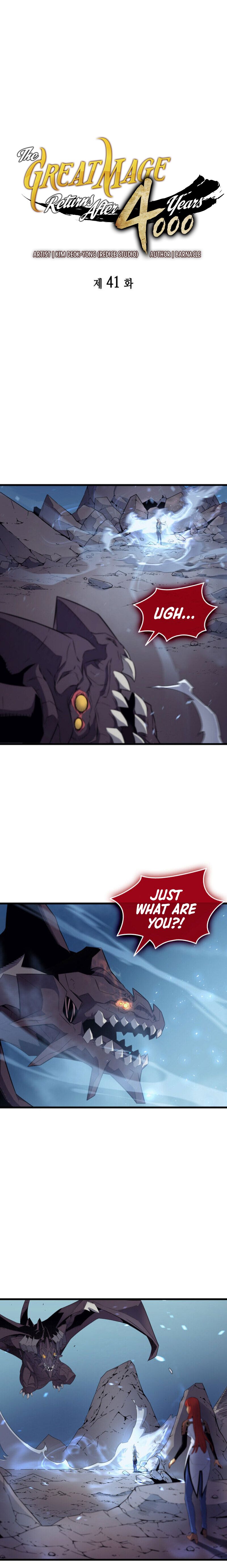 Page 2 of Chapter 41