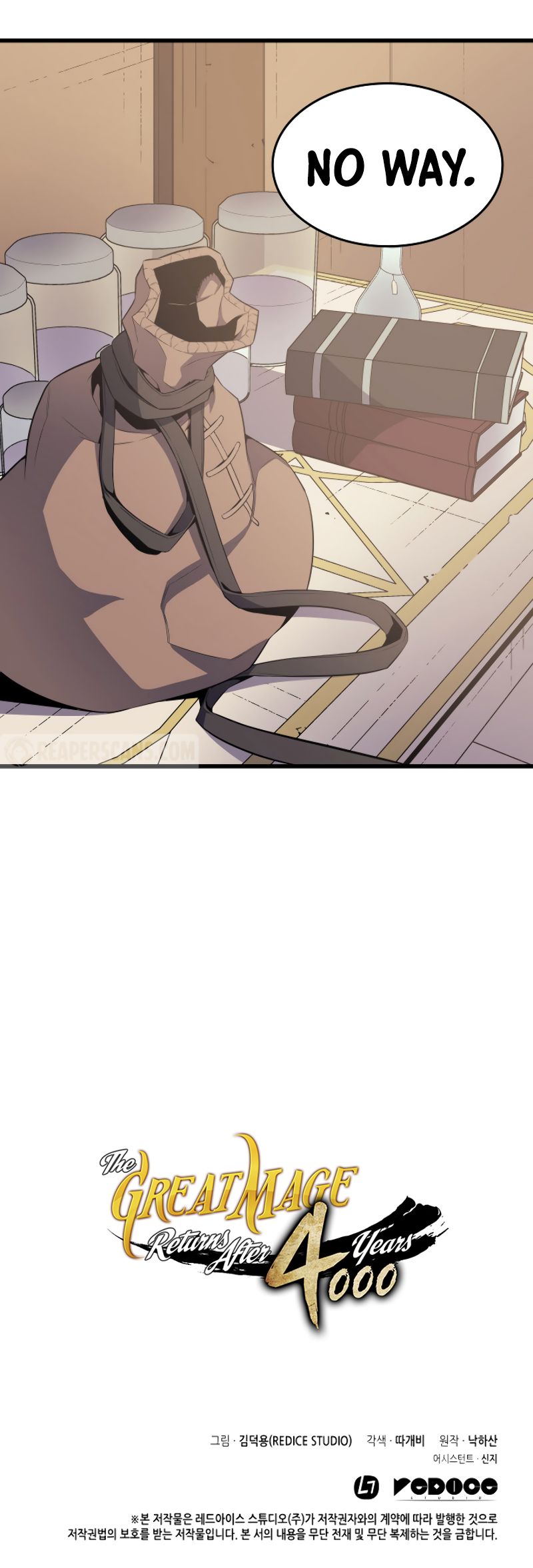Page 15 of Chapter 52