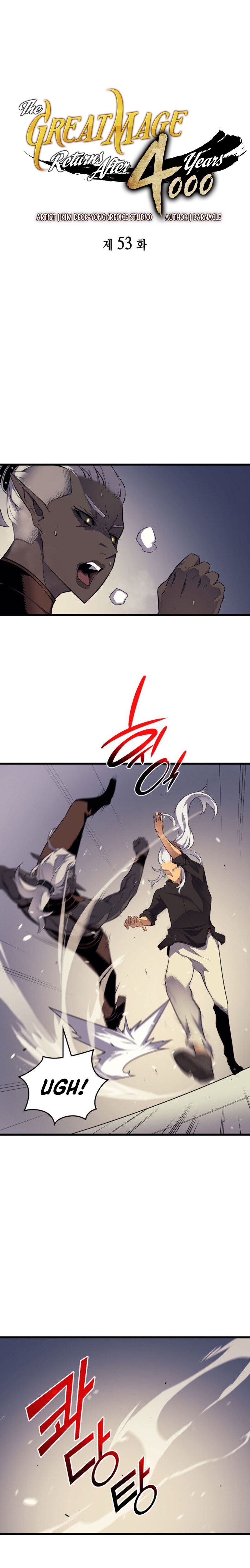 Page 2 of Chapter 53