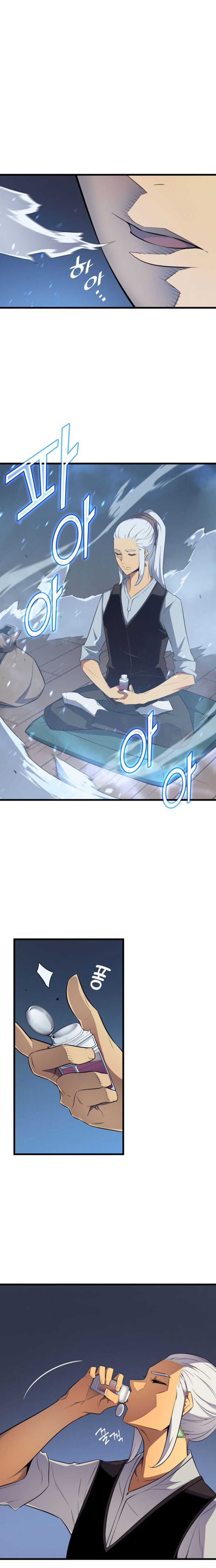 Page 12 of Chapter 53